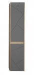 Пенал АСБ-Мебель Диана 35 серый глянец/светлое дерево